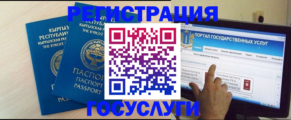 пропишу в квартире в Кореновске